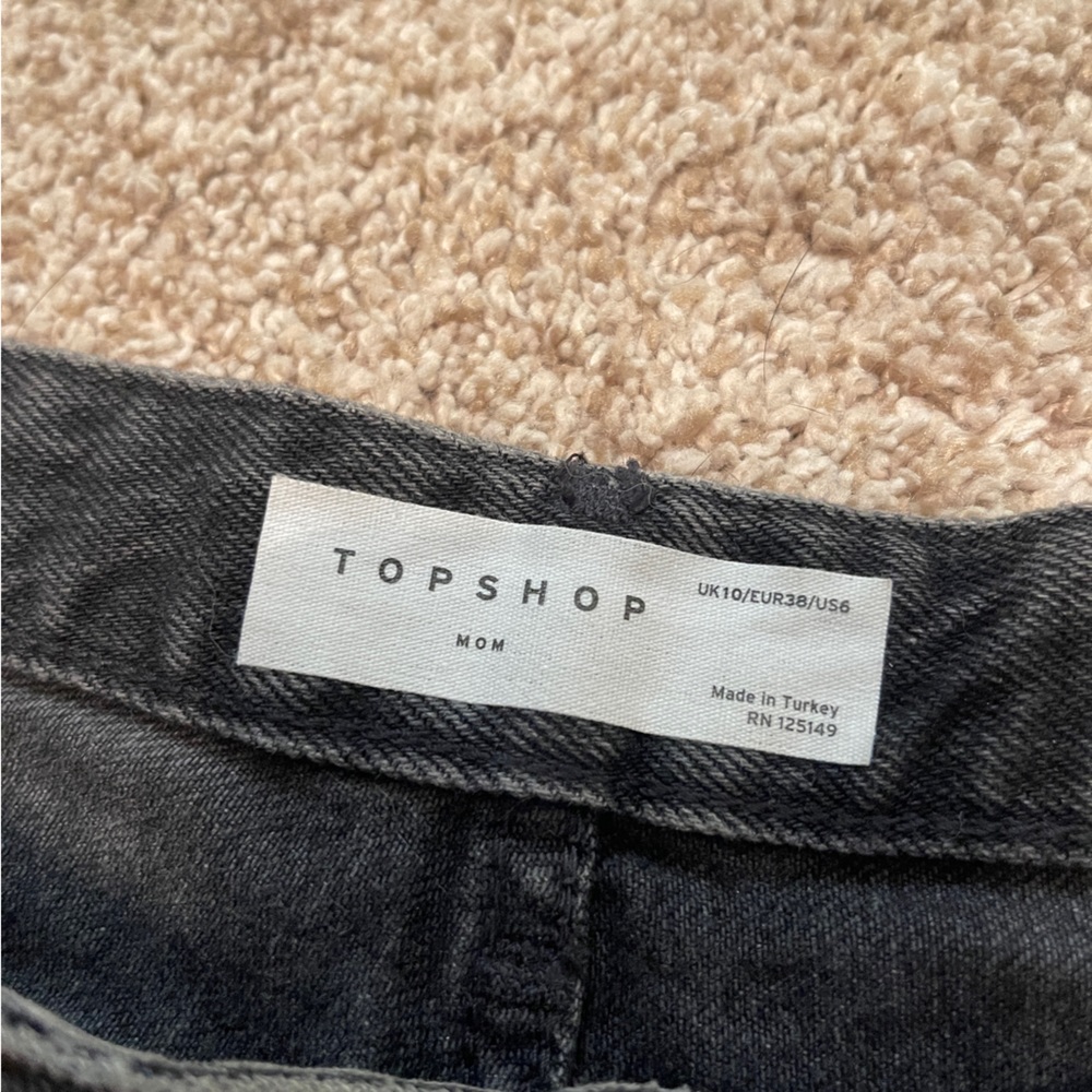 TopShop High Rise Jean Shorts - Picture 2 of 3